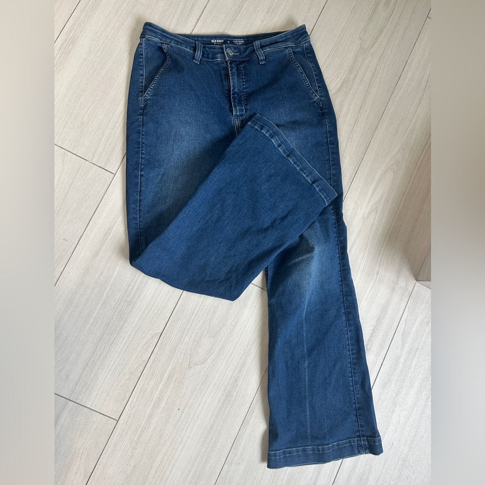 Old Navy Women’s Flare Trouser Jeans
